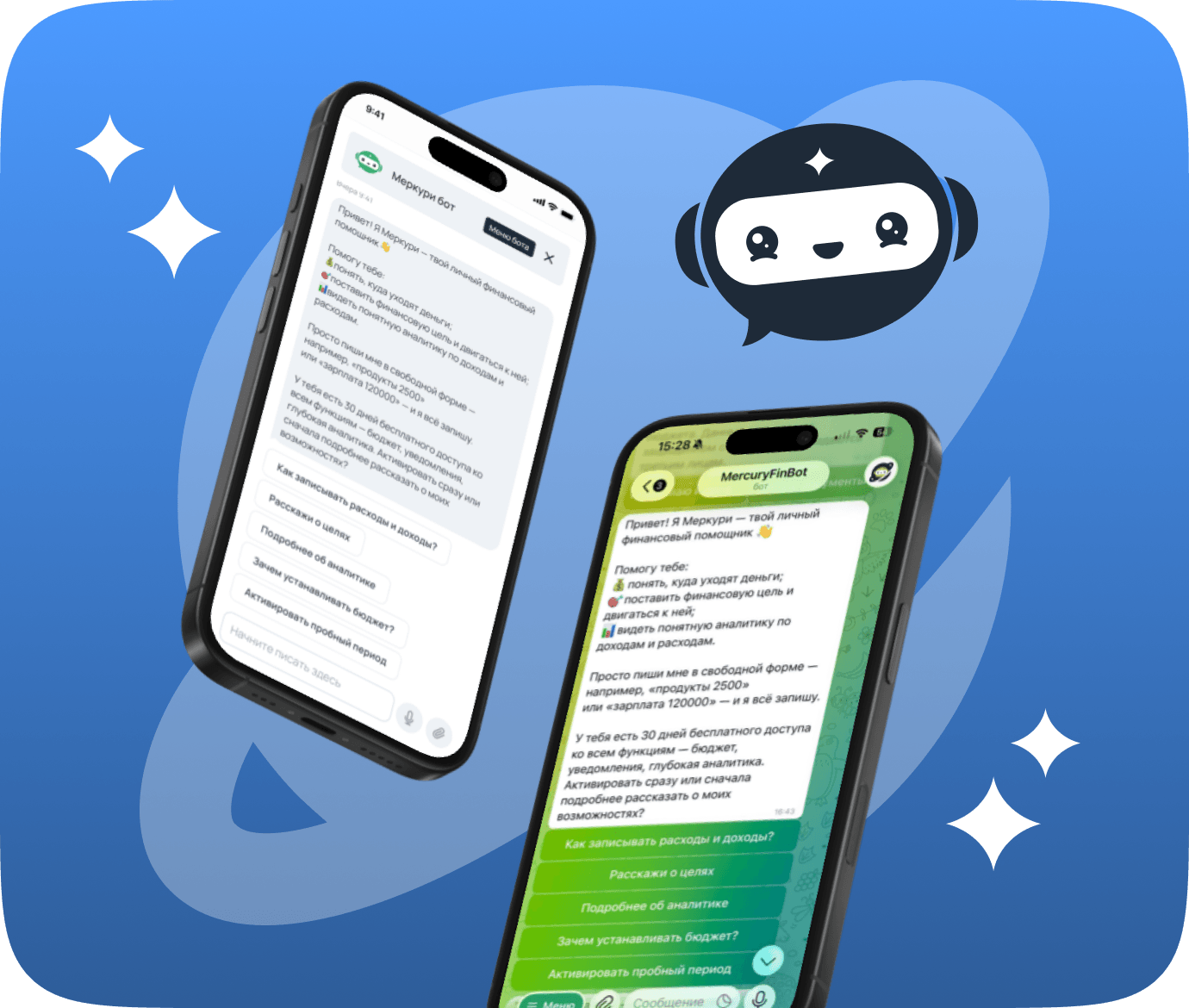 Интерфейс Меркури бота в Telegram